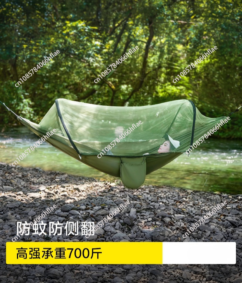 Camping Hammock - Hammock Outdoor Adult Anti-Mosquito Children Anti-Rollover