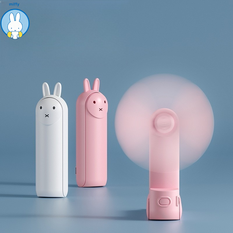Outdoor Camping Fan - Kawaii Miffy Foldable Handheld Fan USB