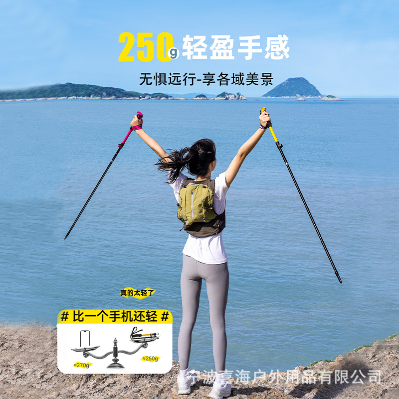 5‑Section External Lock Foldin - Trekking Poles ulasan dan harga
