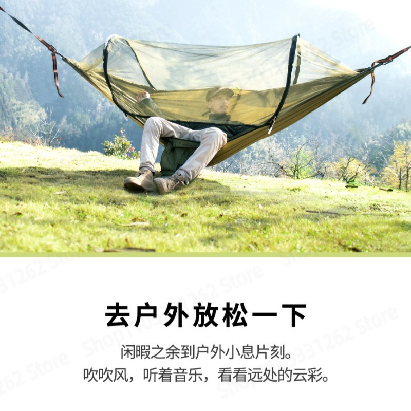 Automatic Quick Open Anti Flip - Camping Hammock ulasan dan harga