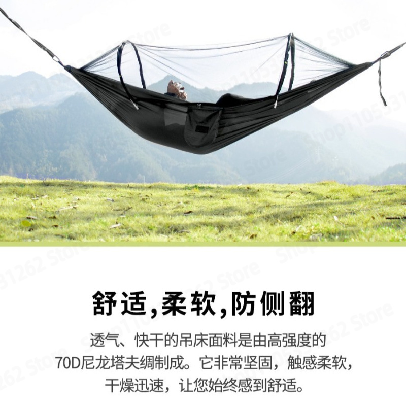 Automatic Quick Open Anti Flip - Camping Hammock ulasan dan harga