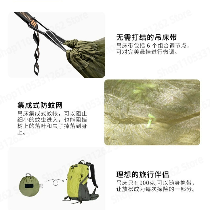 Automatic Quick Open Anti Flip - Camping Hammock ulasan dan harga