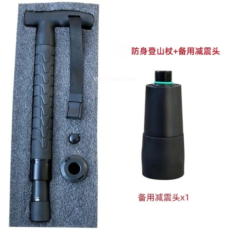 Integrated Retractable Trekkin - Trekking Poles ulasan dan harga