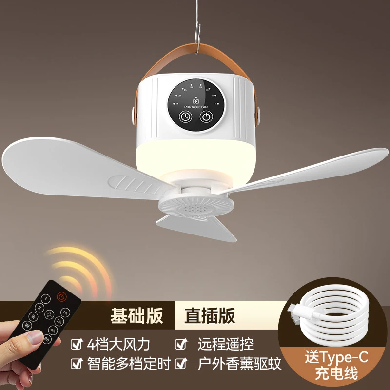 New Rechargeable Small Hanging - Outdoor Camping Fan ulasan dan harga