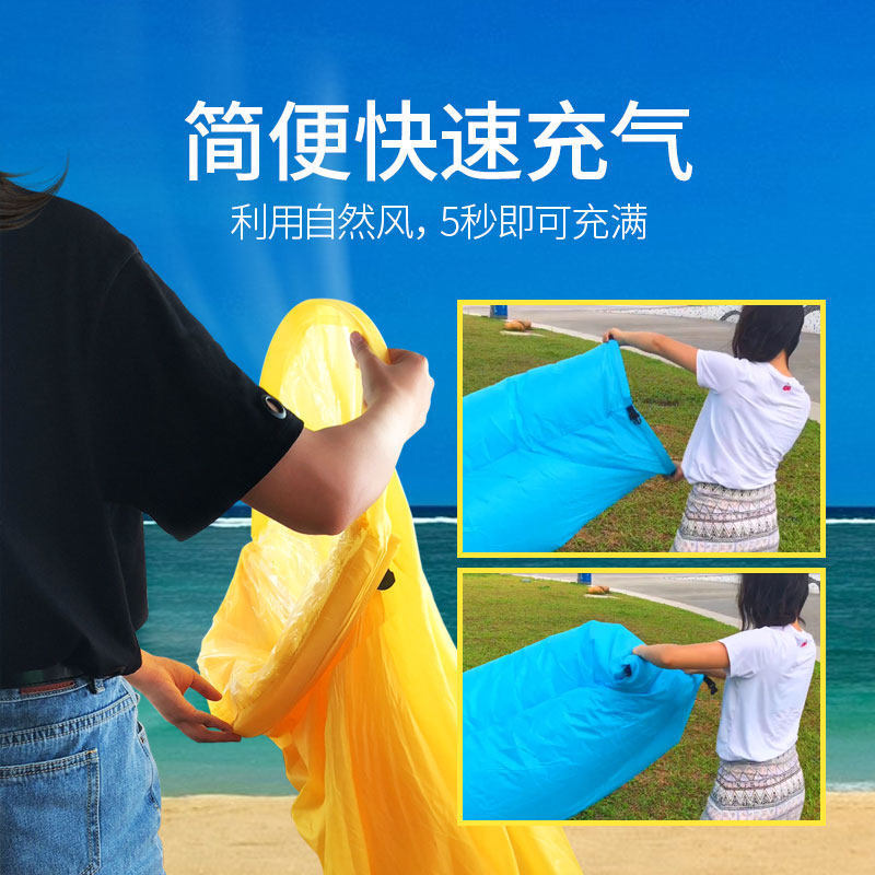 Portable Inflatable Air Sofa L - Outdoor Camping Couch ulasan dan harga